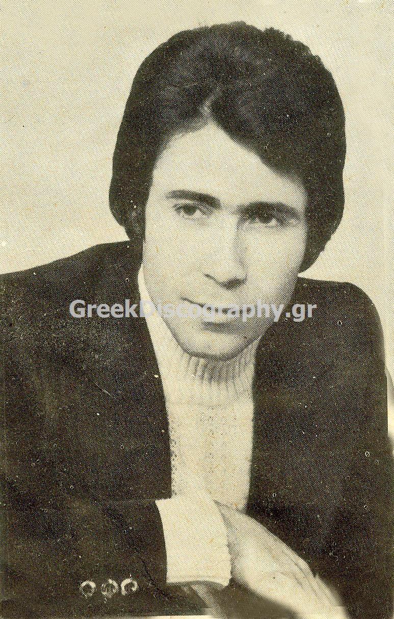 ΖΥΓΟΓΙΑΝΝΗΣ ΝΑΣΟΣ