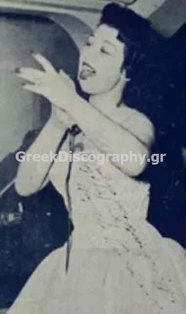 ΠΑΠΑΙΩΑΝΝΟΥ ΜΑΡΙΝΑ