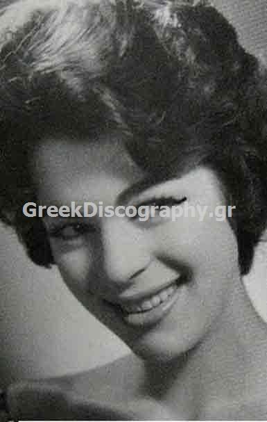 ΣΙΒΑ ΜΑΡΙΟΝ