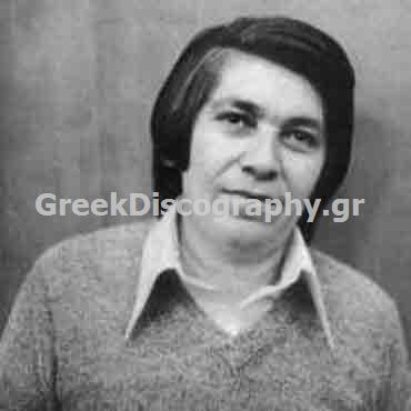 ΧΡΥΣΑΝΘΟΣ